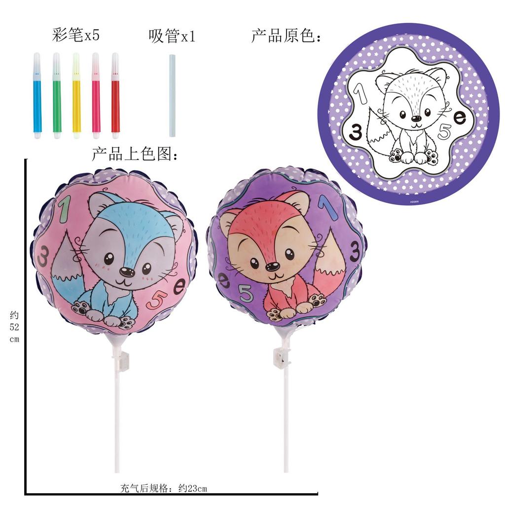 Children'S Handmade Painting Diy Creative Hand-Painted Parent-Child Activity Blank Coloring Graffiti Dinosaur Inflatable Toy