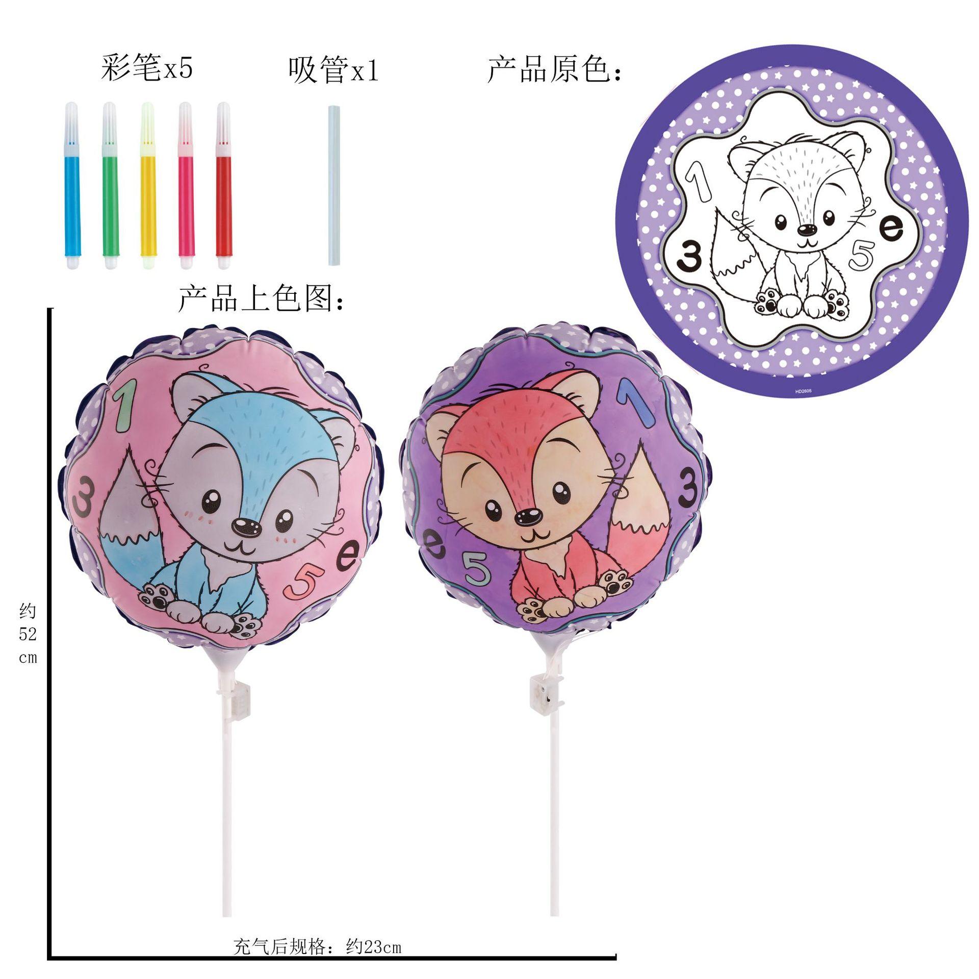 Children S Handmade Painting Diy Creative Hand-Painted Parent-Child Activity Blank Coloring Graffiti Dinosaur Inflatable Toy