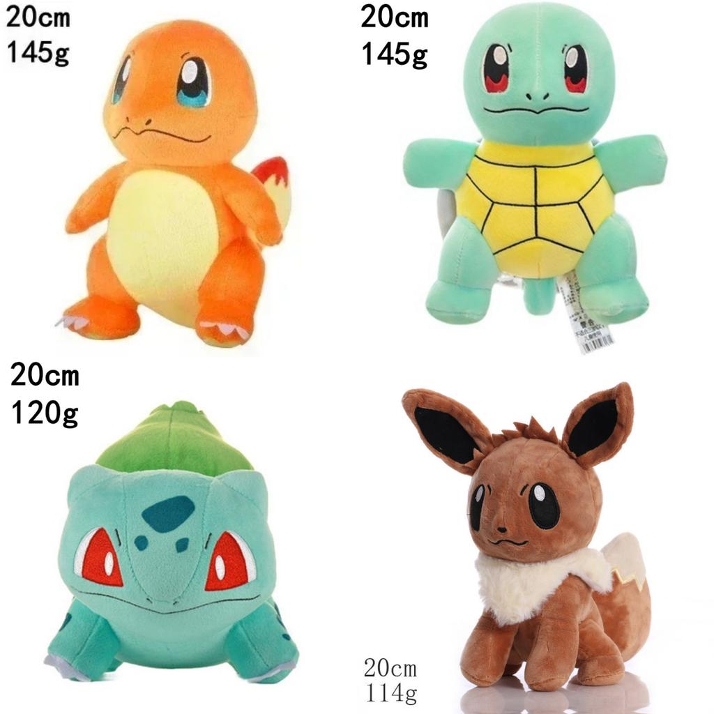 1-10pc POKEMON Original Plush Toy Gengar Pikachu Kawaii Charizard Genuine Plush Doll Soft Cute Cartoon Piplup Playthings for Kids Gift