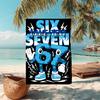 1PC Custom Name Electricity Power Beach Towel Highly Absorbent And Sand-Resistant Towel for Swimming, Pool, Yoga, And Travel Lightweight