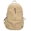Versatile Japanese-Style Solid Color Backpack for School, Sports, and Travel