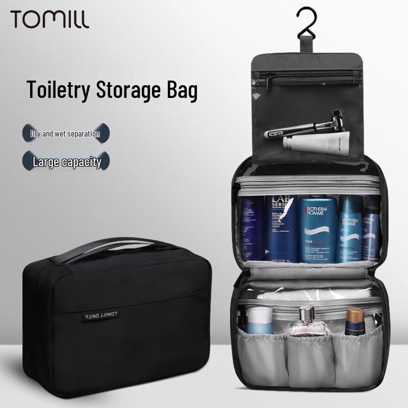 ToMill Portable Travel Wash Bag