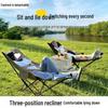 Portable 3-Position Adjustable Recliner Moon Chair for Outdoor Camping, Beach, and Breaks