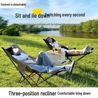 Portable 3-Position Adjustable Recliner Moon Chair for Outdoor Camping, Beach, and Breaks