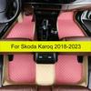 Car Floor Mats For Skoda Karoq 2018       Auto Foot Pads Automobile Carpet Cover Interior Accessories