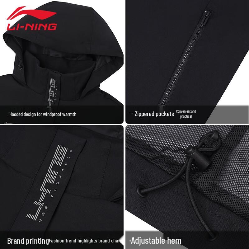 Li-Ning Women's Autumn Windproof Hooded Sport Jacket