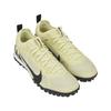 Nike Zoom Mercurial Vapor 15 Pro TF Mad Ready Pack Men Sneakers Cream Lemonade Black DJ5605-700