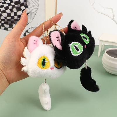 Cute Cat Plush Toy Suzume No Tojimari Anime Doll Pendant Keychain Car Bag Decor
