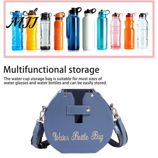 Crossbody Bag Outdoor Water Cup Storage with Adjustable Strap Waterproof Easy Coffee Pouch to Carry Portable Holder Bottle Purse Hands-free