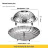 Uotuo 304 Stainless Steel Steaming Rack