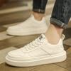 Fashion Italian Casual Leather Men Vulcanized Shoes 2024 New Designer Thick Bottom Shoe Comfy Walking Shoes Lace-up Outdoor Oxford Shoes