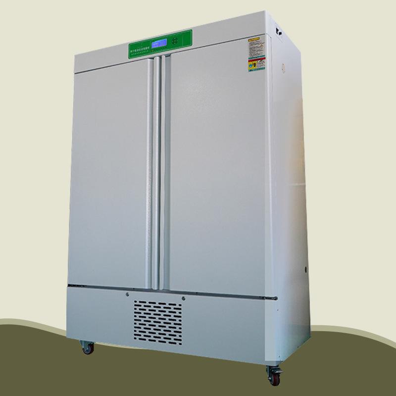 High-Precision Low-Temperature Low-Humidity Seed Storage Cabinet for Laboratory and Agriculture