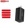 Lenovo Thinkplus 65W GaN 3-Port Charger