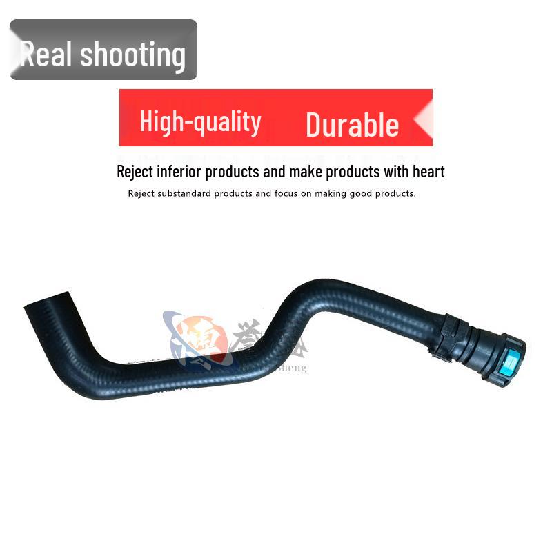 Ford EcoSport/Fieasta 1.5 (2013) Heater Water Hose 8V2118K579AA