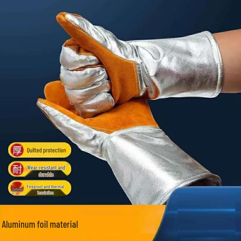 Zhongyi 500℃ High-Temperature Resistant Aluminum Foil Gloves