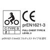 RS TAICHI Texel Chest Protector (Button Type) Chest, CE Level 2, Black/White, One Size Fits All [TRV063]