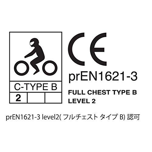 RS TAICHI Texel Chest Protector (Button Type) Chest, CE Level 2, Black/White, One Size Fits All [TRV063]