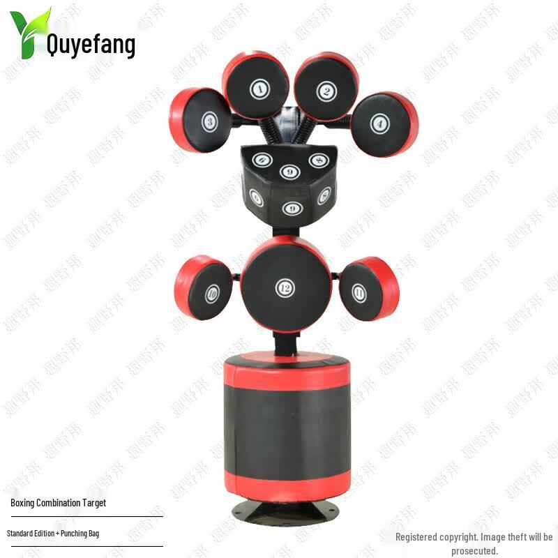 Quyebang Boxing Combo Standing Target