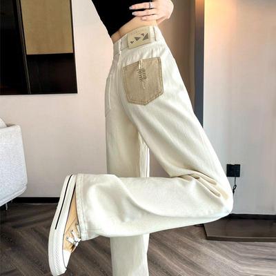 Apricot High-Waisted Women's Summer 2026 Slimming Straight-Leg Wide-Leg Jeans