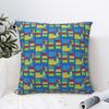 Building Blocks Brick Initial R In Primary Colors Throw Pillow Cover Polyester Throw Pillow Awesome Pillowcase