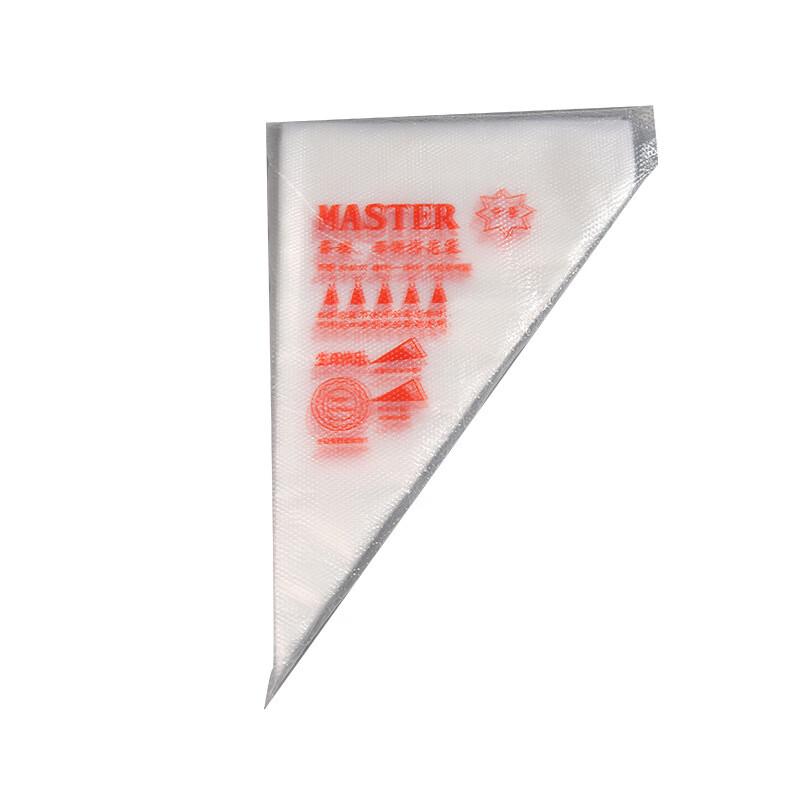 ZISIZ Plastic Piping Bags for Cake Decorating