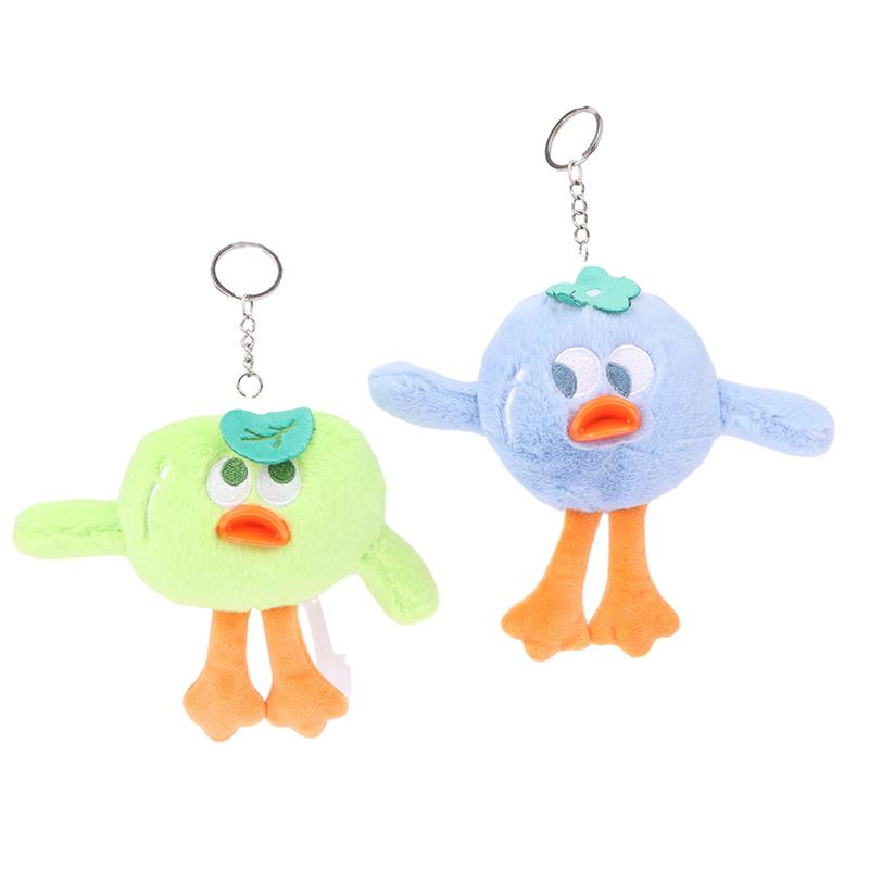 

Милый цыпленок, плюшевая игрушка, мультяшная птица, кулон, мягкая кукла, брелок, рюкзак, автомобильная сумка, брелок для ключей, Декор, подарок для ребенка