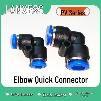 Right Angle Pneumatic Air Hose Connector 90° Plastic Elbow PV-4/6/8/10/12/16 Quick Plug