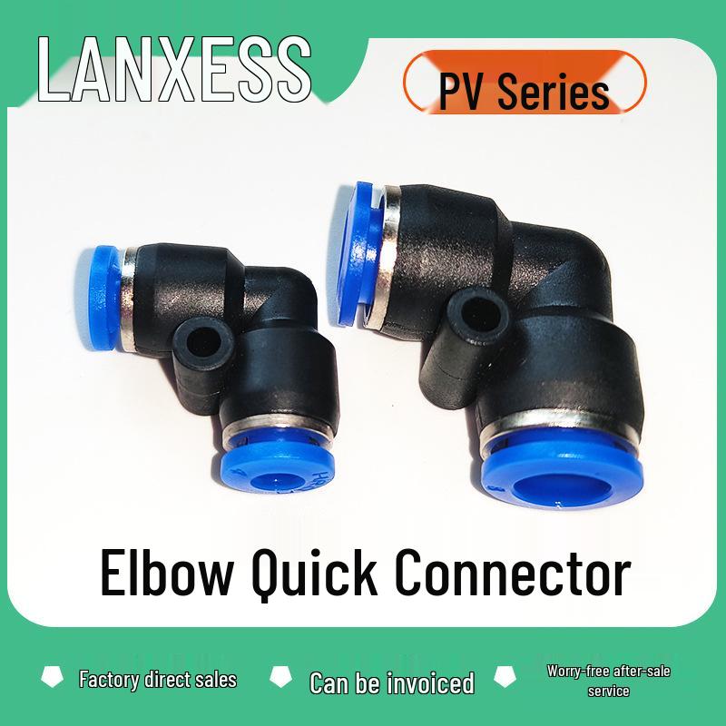 Right Angle Pneumatic Air Hose Connector 90° Plastic Elbow PV-4/6/8/10/12/16 Quick Plug