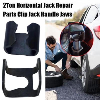 Horizontal 2-ton Jack Accessory 2.5-ton Oil Pump Special Clip Small Oil Pump Snap Reinforced Steel Oil Pump Clip