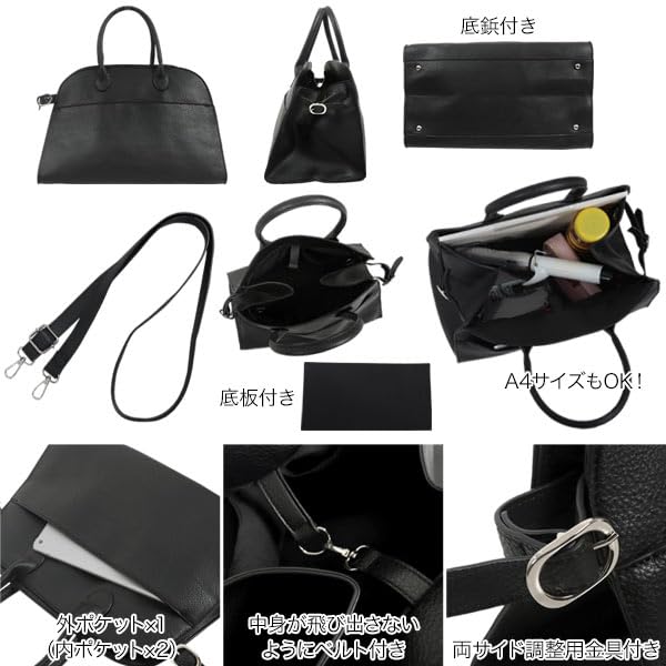 Kobe Sla A4 Schoudertas, Handtas, Schoudertas, Boston Bag, Reistas, Werk tas [B1581] One Size, Zwart