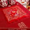 Red Festive Embroidered Wedding Blessings Quilt & Cushion Set