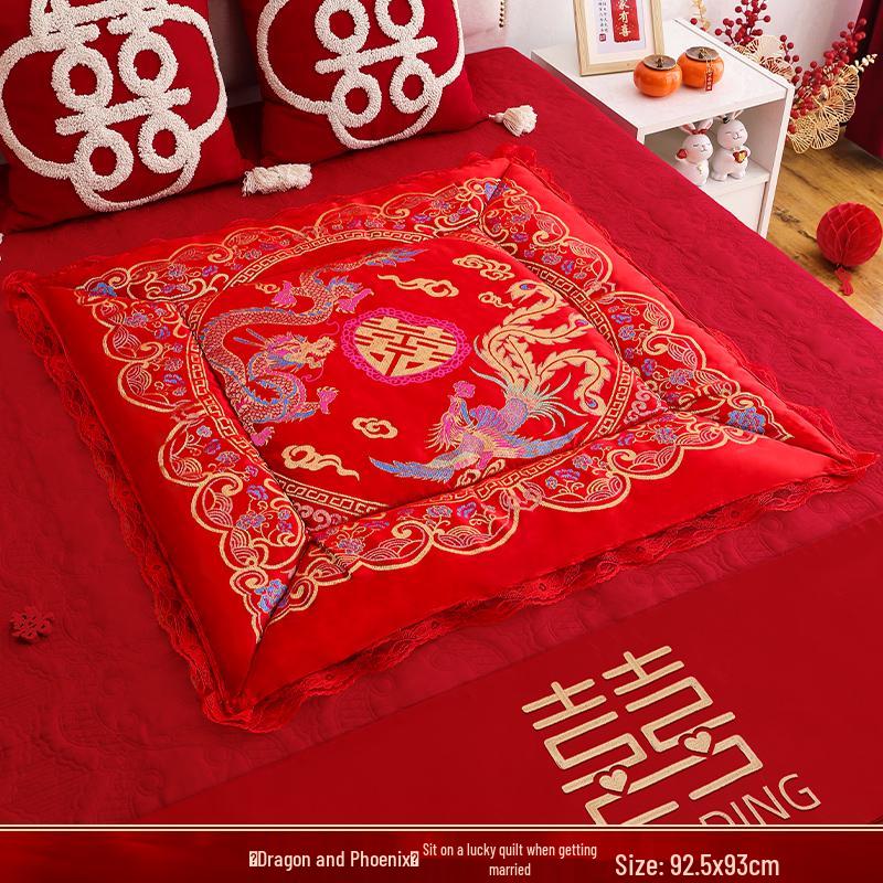 Red Festive Embroidered Wedding Blessings Quilt & Cushion Set