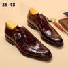 Men's shoes new fall leather shoes Men's Monk shoes square toe shoes men's buckle business wedding shoes D440