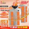 Sicenbinfen Unisex Smart Heated Vest
