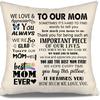 To My Bonus Daughter Gift Ideas Throw Pillow Covers for Bonus Daughter from Bonus Mom Bonus Dad Birthday Graduation Thanksgiving