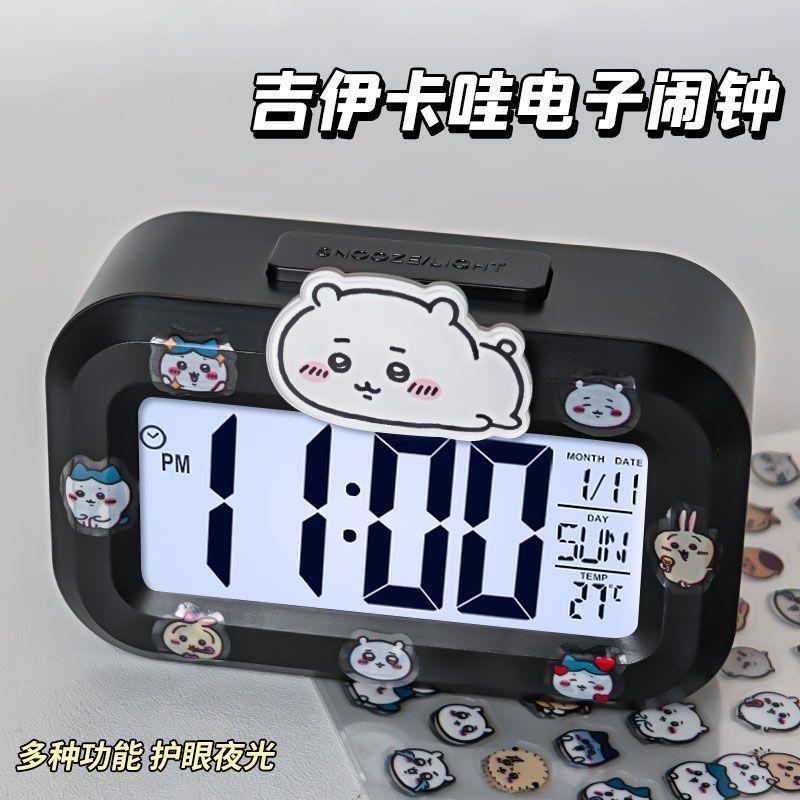 New Hachi alarm clock with luminous bedside clock simple multi-function timing decoration dormitory student desktop alarm clock