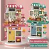 70cm Large Kids' Kitchen Counter Play Set - Cooking, Frying, Spray Simulation Stove Toy