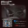 CARMATE C's Selection Car Trash Center Console Carbon Limited CZ489Z