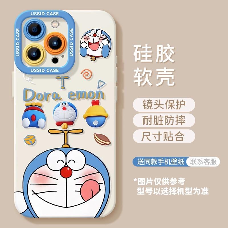 

Mobile phone case with mirror Apple 17 lanyard 16promax jingle cat high-value cartoon bracket cover iPhone 14plus