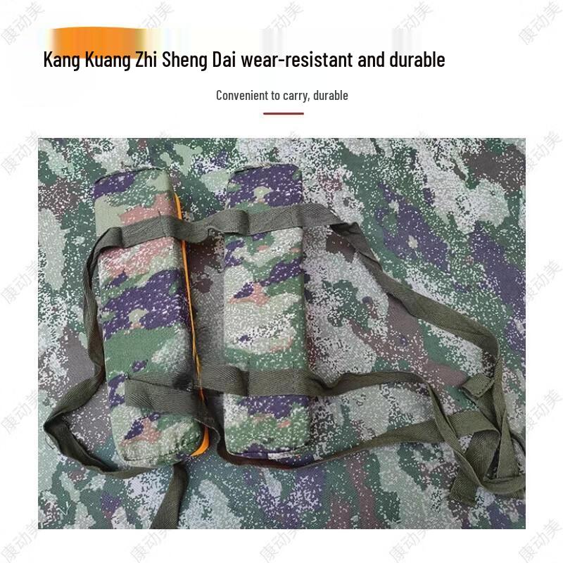 Kangdongmei Outdoor Floating Gear Bag