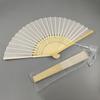 Handheld Fan Fine Workmanship Engraved Delicate Long-lasting Easy To Grip DIY Bamboo Folding Wedding Folding Hand Fan Gift