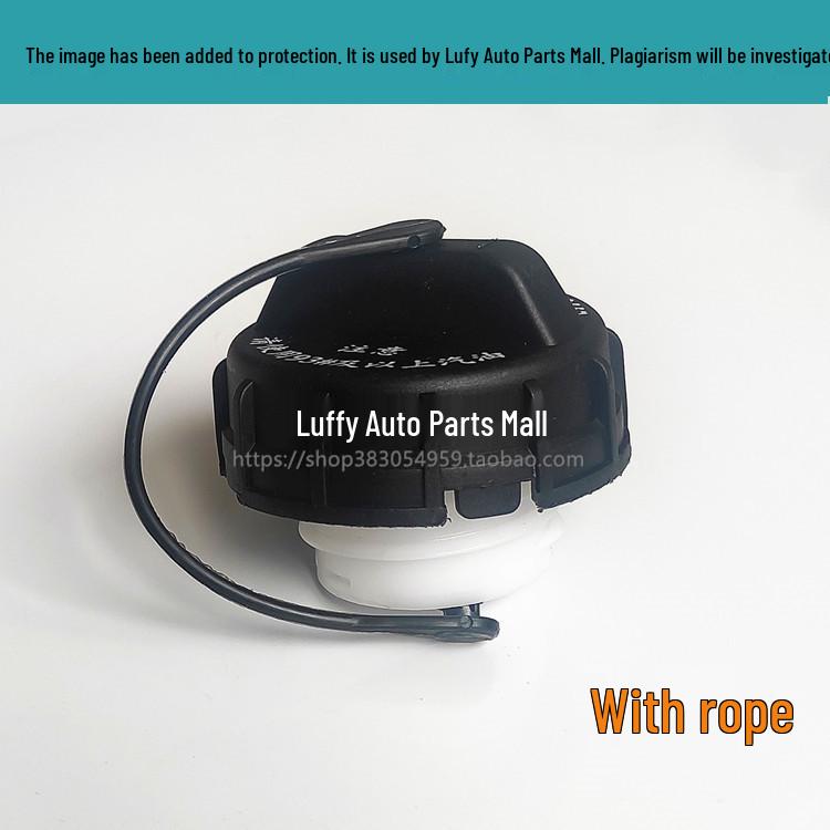 Compatible Wuling Rongguang Hongguang S Capgemini Journey Zhi Guang Fuel Tank Inner 730/560 Filler & Tank Cap