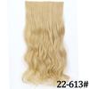 MERISIHAIR Women Fashion Long Straight Synthetic Fiber Hair Extensions 5 Clips Invisible Hairpiece for Daily Wear