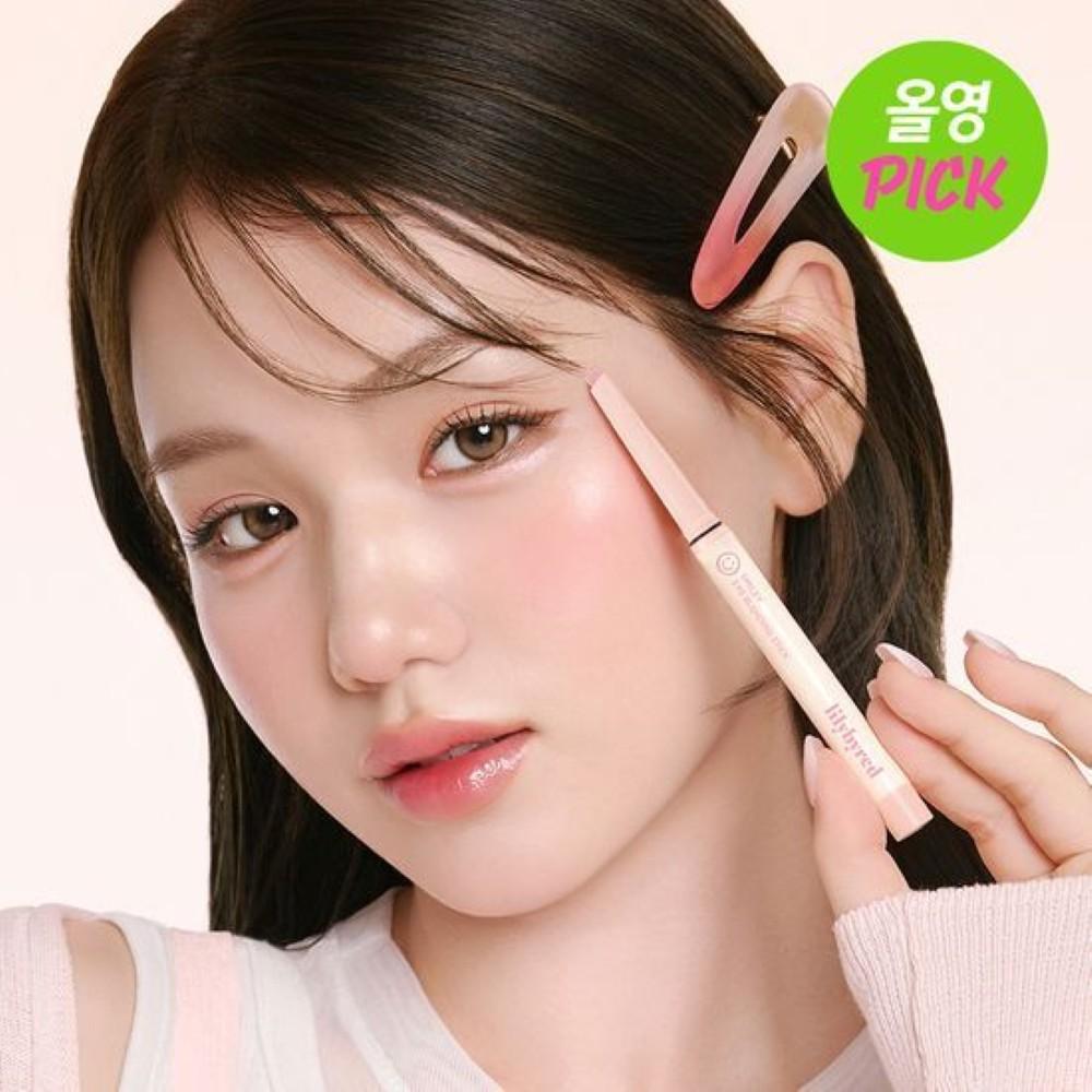 lilybyred Smiley Eye Blending Stick Matte