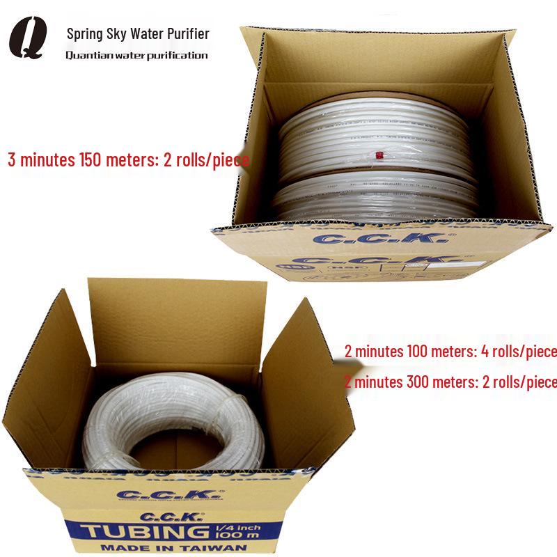 2-Minute Water Purifier: 100m Corrosion-Resistant Soft Hose with Taiwan CCK PE Pipe and Braided Design