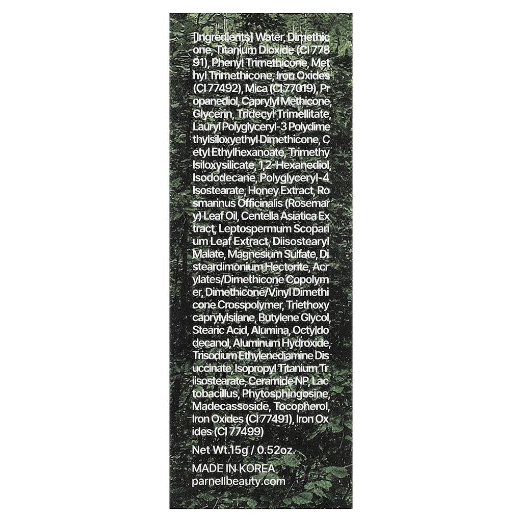 Shikamanu Serum Cushion, 33W Warm Cream, 15G(0.52Oz)