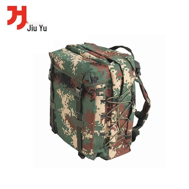 Jiuyu 06 Tactical Training Bag