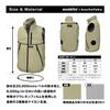 asobito Outdoor Mountain Fan Size Cool Air-Conditioned Clothing, Vest, Wear, Black, M, Summer, Air, Fishing, Camping, Work, abk-112BK