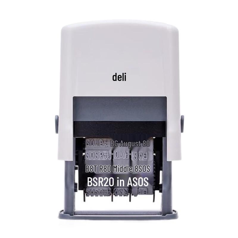 Deli 79952 Automatic Re-inking Date Stamp