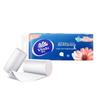 Vinda Super Tough 4-Ply Coreless Toilet Paper